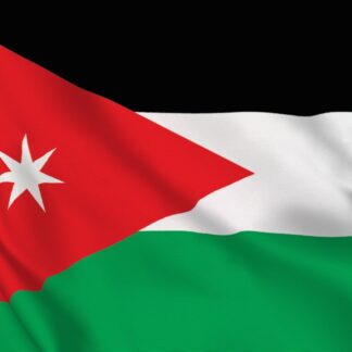 Jordani 4G / 5G