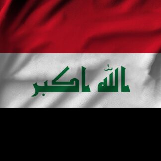 Irak 4G / 5G